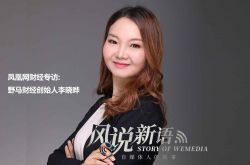 (1分钟教程)定西普工招聘_哔哩哔哩-2